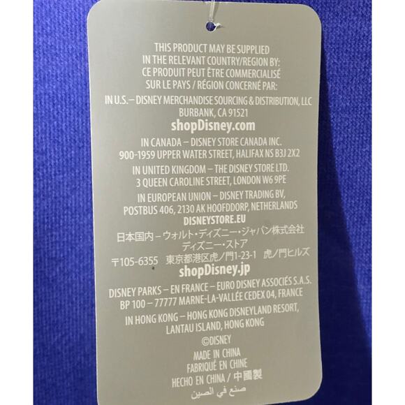 Disney Parks Cinderella Castle Top By Ashley Taylor for Her Universe NWT 2X - Picture 7 of 9